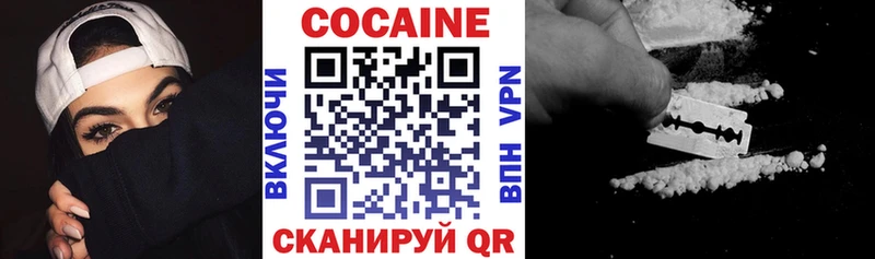 Сколько стоит Каргат Alpha-PVP ГАШ Каннабис