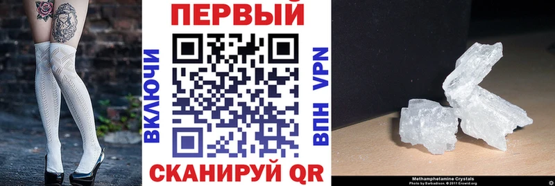 Амфетамин 97%  даркнет сайт  Каргат 