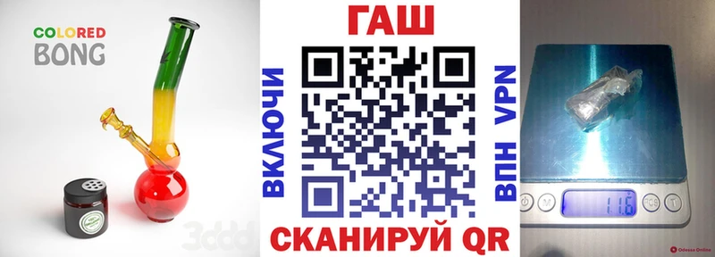 OMG зеркало  Каргат  Гашиш Premium 