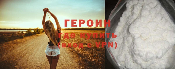 таблы Ладушкин