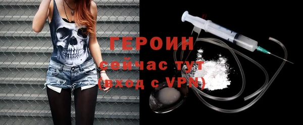 МДПВ Иннополис