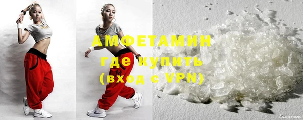 мдма Инсар