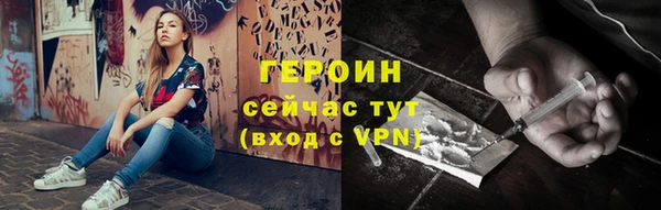 МДПВ Иннополис