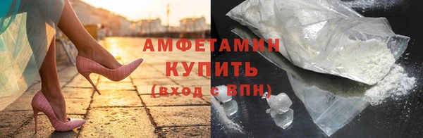прущая мука Приозерск