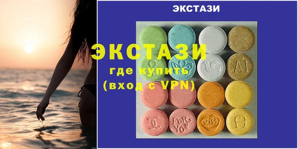 МДПВ Иннополис