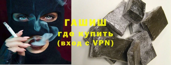 гидра Пролетарск