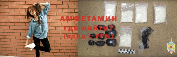 МДПВ Зерноград