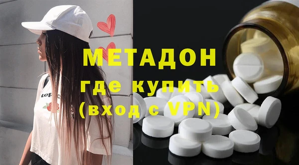 МДПВ Иннополис