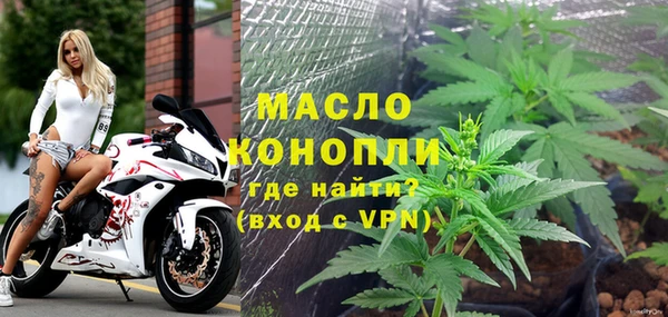 МДПВ Иннополис