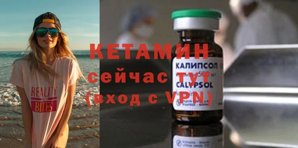 МДПВ Иннополис