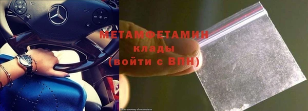 МДПВ Иннополис