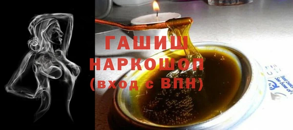 героин Лагань