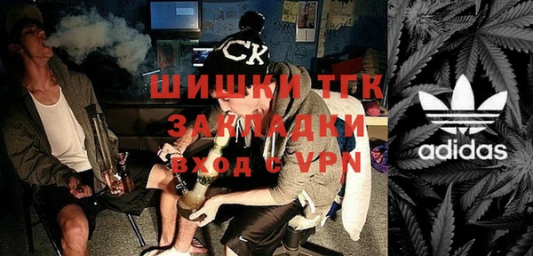 марки nbome Кулебаки