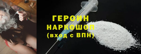 МДПВ Иннополис