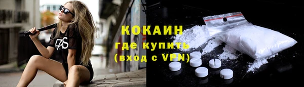 гашишное масло Инта