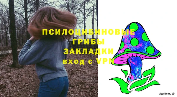 а пвп мука Зеленодольск