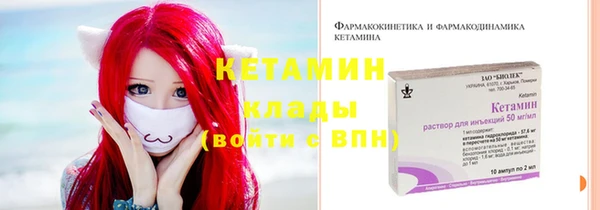 гашишное масло Инта