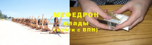 MDMA Premium VHQ Кукмор