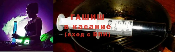 mdpv Протвино