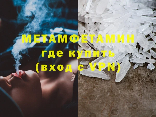 МДПВ Иннополис