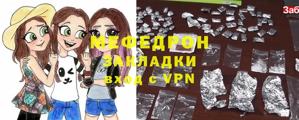 гашишное масло Инта