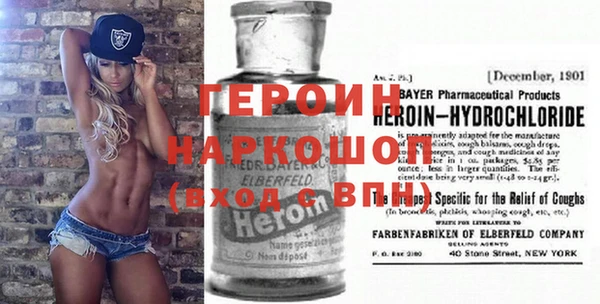 гашишное масло Инта