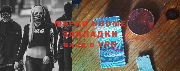 МДПВ Зерноград