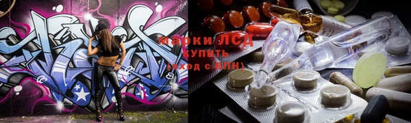 МДПВ Иннополис