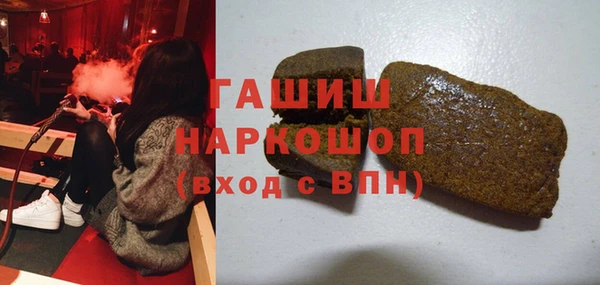 МДПВ Иннополис