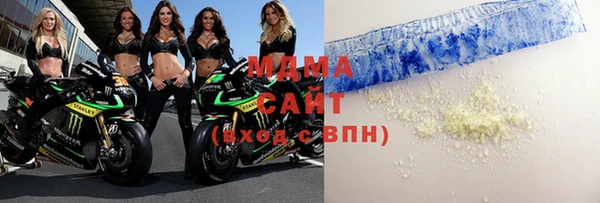 гашишное масло Инта