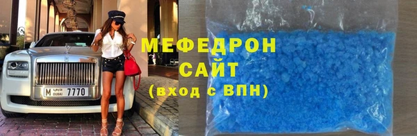твердый Куйбышев