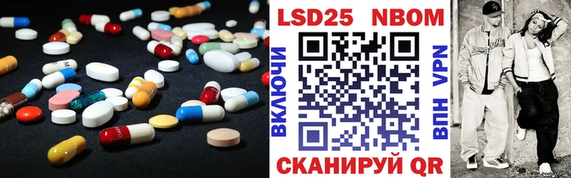 ЛСД экстази ecstasy  сколько стоит  мега ссылка  Каргат 