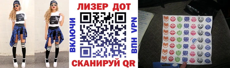 Наркотические марки 1,8мг  купить  сайты  hydra как войти  Каргат 