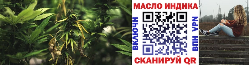 закладка Каргат сайты даркнета клад Дистиллят ТГК вейп с тгк
